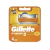 Ostrza do maszynek do golenia Gillette Fusion 5 Power 4 szt.