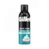 Pianka do golenia Gillette Shaving Foam Sensitive 200 ml